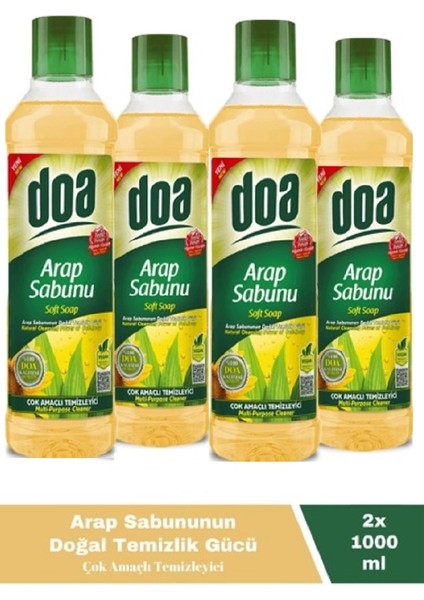 Sıvı Arap Sabunu 1 Lt Vegan x 4 Adet
