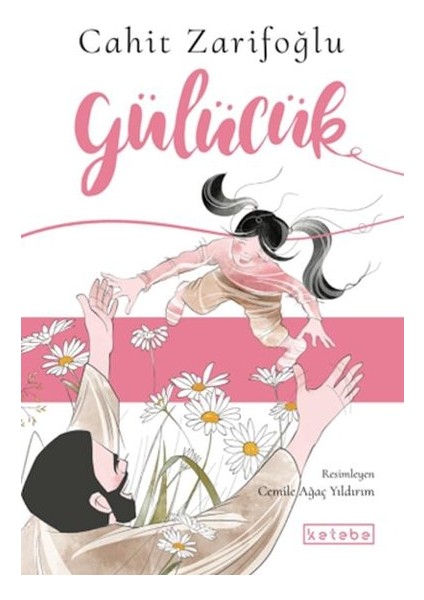 Gülücük