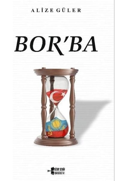 Bor'ba