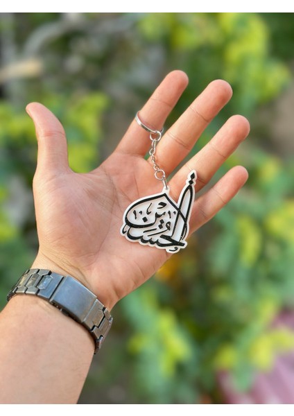 ORJIN3D Camii Şeklinde Anahtarlık