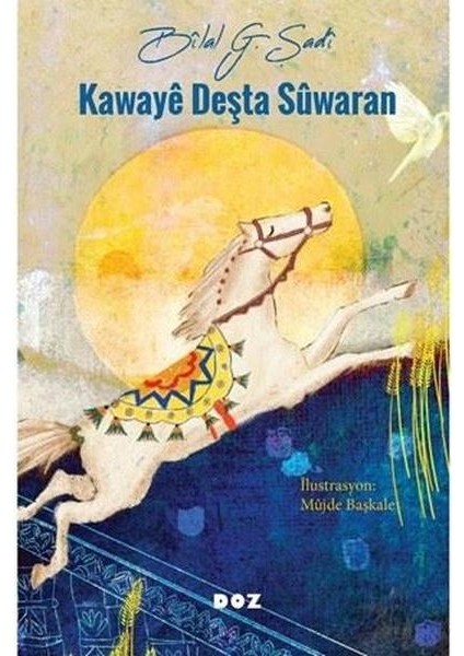 Kawaye Deşta Süwaran