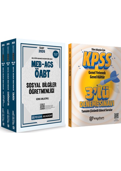 2026 Meb Ags Öabt Sosyal Bilgiler Öğretmenliği Konu Anlatımlı 3 KITAP(1602 Sayfa)