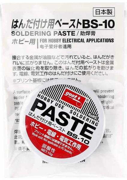 Goot Bs-10 Lehim Paste FLUX-(1903) - BRF12347-8530