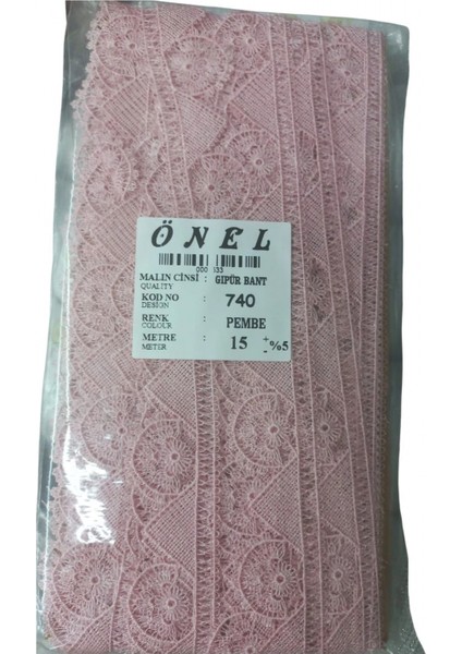 Dantel Polyester Güpür Bant Pembe 15 Metre En 3 cm ON-740-P