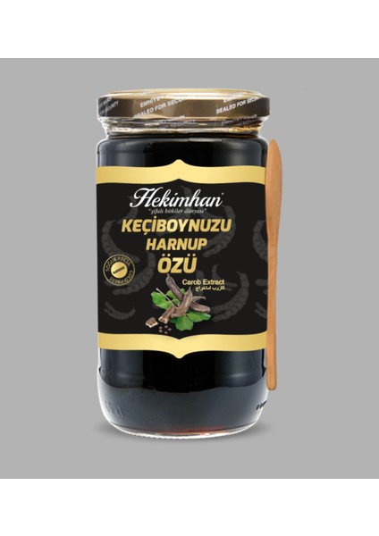 Keçiboynuzu Özü (Bambu Kaşığı Hediyeli) 640 gr
