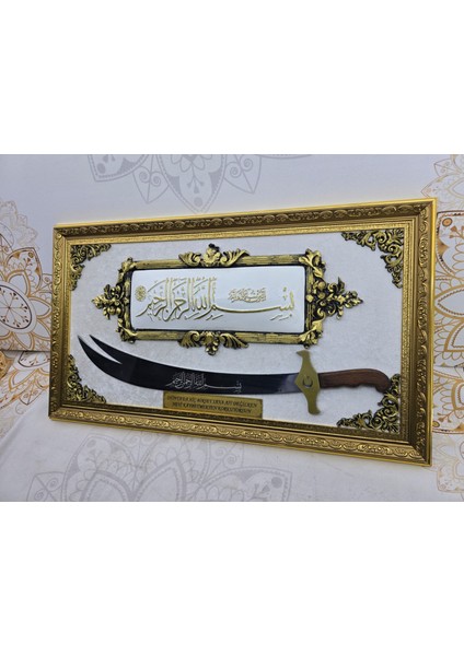 57 cm Dekoratif Kılıçlı Tablo fiyatları