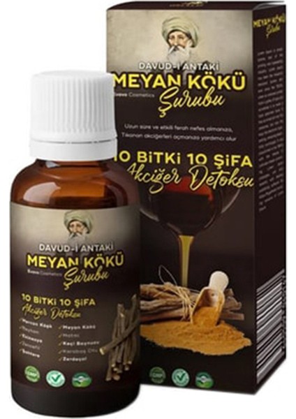 Meyan Kökü Şurubu 128ML
