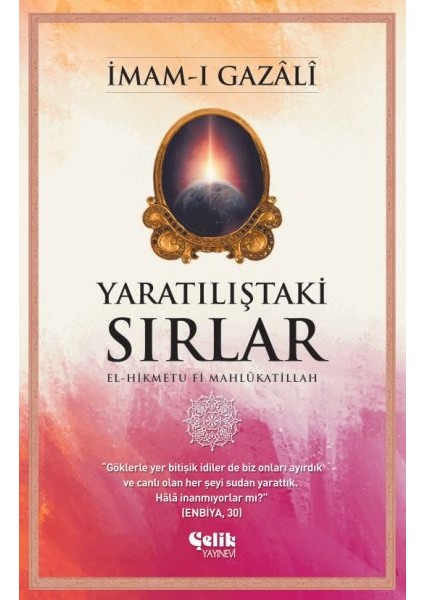 Yaratılıştaki Sırlar