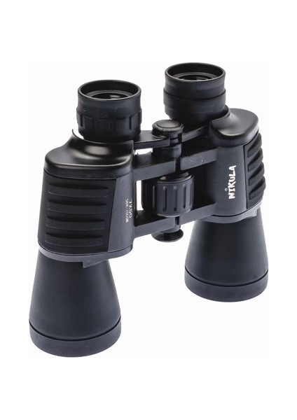 7X50 – Geniş Ön Mercekli Profesyonel El Dürbünü – 1000M/56M – Siyah V2 ( Lisinya ) fiyatları
