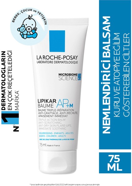Asfstore La Roche Posay Lipikar Baume Ap+ M 75 ml