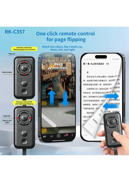 Uzaktan Kumanda Type-C Şarj Edilebilir Deklanşör Düğmesi Bluetooth 5.3 Navigasyon Için Kablosuz Denetleyici Roman Okuma Siyah (Yurt Dışından) fiyatları