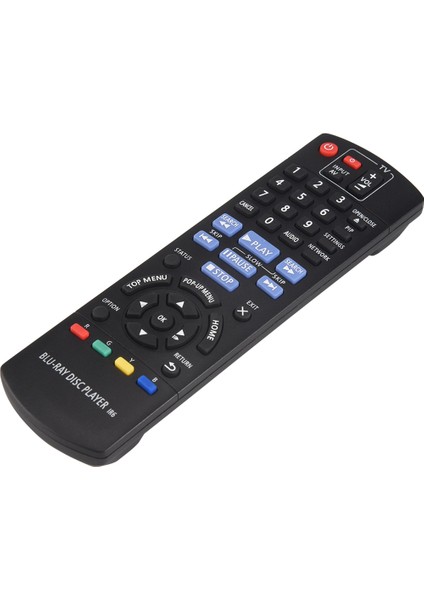 N2QAYB000736 Panasonic Blu-Ray Oynatıcı Uzaktan Kumanda Uzaktan Kumanda DMPBD75GN DMPBD77GNK (Yurt Dışından) fiyatları