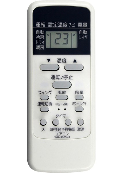 Toshiba Klima Uzaktan Kumandası Için WH-BUB03NJ Uzaktan Kumandası WH-D1P WH-D1P WH-D8B WH-D8B WH-TA03EJ (Yurt Dışından)
