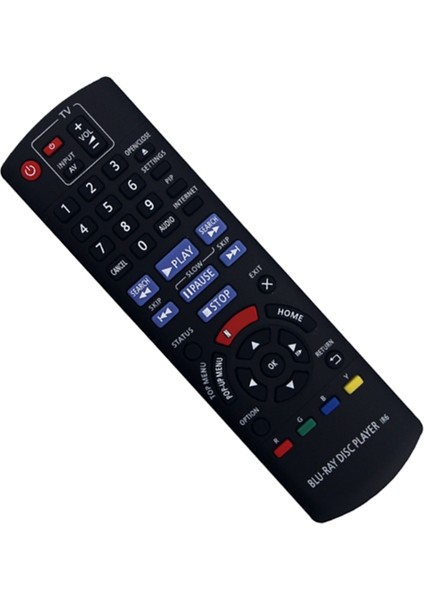 N2QAYB000867 Uzaktan Kumanda Panasonic Blu-Ray Disk Oynatıcı DMP-BD89 DMP-BD79 DMPBD89 DMPBD79 (Yurt Dışından) fırsatları