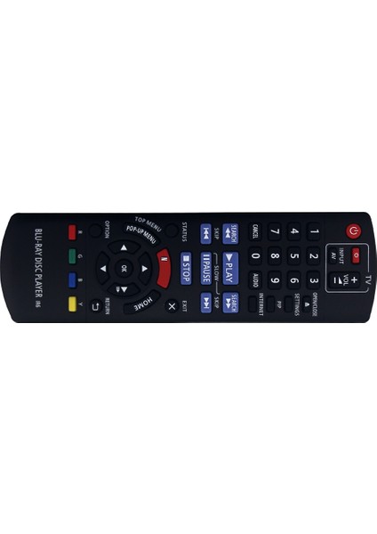 N2QAYB000867 Uzaktan Kumanda Panasonic Blu-Ray Disk Oynatıcı DMP-BD89 DMP-BD79 DMPBD89 DMPBD79 (Yurt Dışından) indirimleri