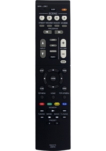 RAV575 Yamaha RXV6A TSR700 TSR-700 Tsr 700 Alıcı Sistemi RX-V6A TSR-700 VDM87000 (Yurt Dışından)