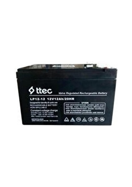 12V 12AH Kuru Akü Uzun Süreli Kullanım İçin 12 Volt 12 Amper Kapasite fiyatları