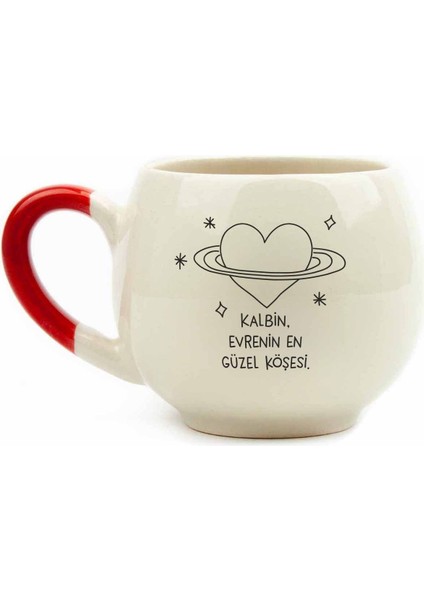 Kalbin,evrenin En Güzel Köşesi Krem Parlak Balon Kupa - Hediyelik Kupa Fincan Mug