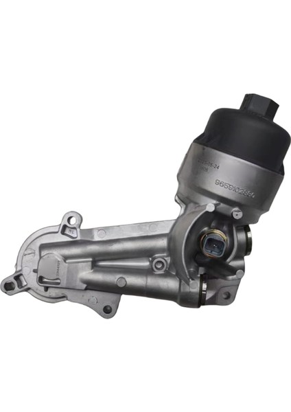 Yağ Soğutucu 16V Yağ Bölme Tabanı Peugeot 307 308 Citroen C2 C3 C4 Yağ Filtresi Tutucu 9659102880 1103P3 (Yurt Dışından) fırsatları