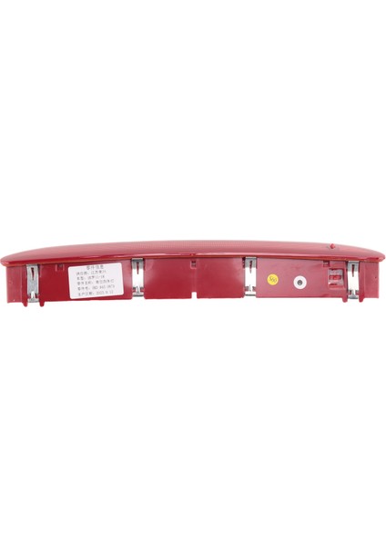Araba LED Arka Yüksek Seviye Üçüncü Fren Durdurma Işığı Vw Polo 2011-2017 (Yurt Dışından) fırsatları