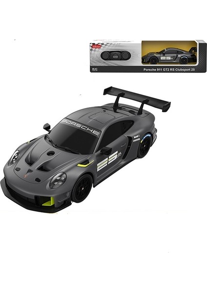 Rastar Starlight Ferrari Lambo Porsche Bugatti Mclaren Uzaktan Kumandalı Çocuk Kolu Cool Run 1:24 (Yurt Dışından)