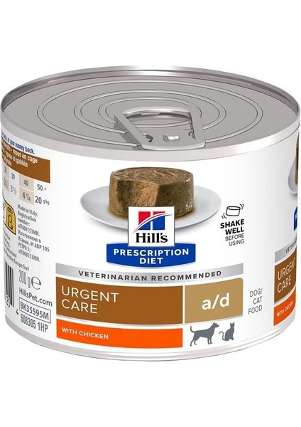 Hills Prescription Diet Urgent Care A/d Tavuklu Kedi ve Köpek Yaş Maması 200GR (STT03/2026)