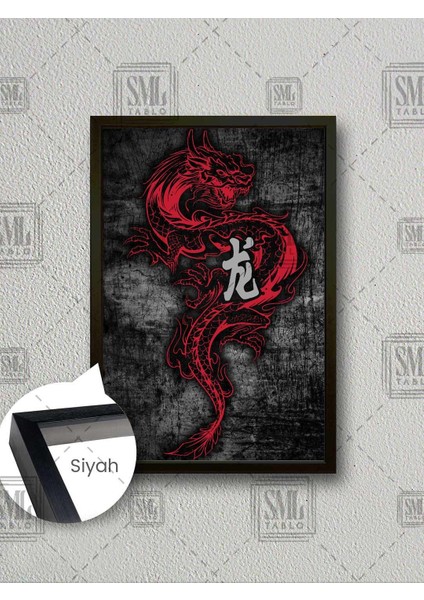 Kırmızı Ejderha Grunge Uzak Doğu Asia Dövüş Sanatları Çerçeveli Dikey Kanvas Tablo