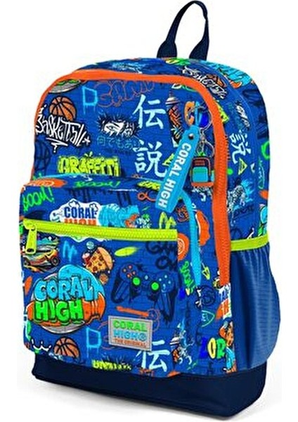 Kids Saks Grafiti Desenli Okul Sırt Çantası 14 Litre Kapasite ile Ergonomik Tasarım