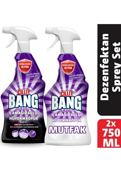 Turbo Hijyenik Jel Lavabo Açıcı 500 ml + Mutfak Sprey 750 ml + Banyo Sprey 750 ml modelleri