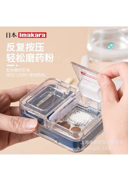 Kesici Kutusu Taşınabilir Küçük Mini Kare Taşınabilir Mühürlü Hap Kesme ve Paketleme Kutusu Bölücü Mavi Kutusu A Tipi (Yurt Dışından) fiyatları