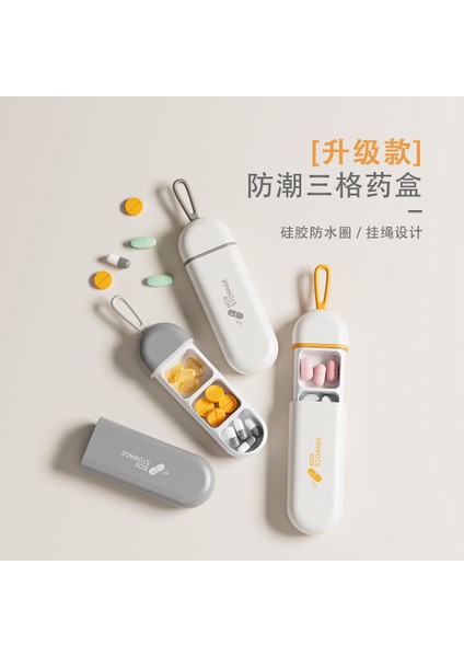 Taşınabilir Küçük Hap Kutusu, Hap Saklama Kutusu, Mini Küçük Taşınabilir Hap Kutusu, Gri (Yurt Dışından) fiyatları