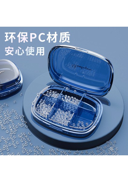 Moda Taşınabilir Hap Kutusu Mini Şeffaf 4 Bölme 6 Bölme Bölünmüş Hap Kutusu Seyahat Hap Saklama Kutusu Amber 4 Bölme (Yurt Dışından) modelleri