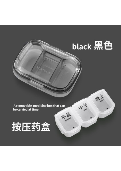 Küçük Kutusu Taşınabilir Mini Küçük Taşınabilir Saklama Mühürlü Kutusu Gri 6 Bölmeli (Iç Bölmeler Çıkarılabilir) + Sabah, Öğle ve Akşam Kutusu (Yurt Dışından)