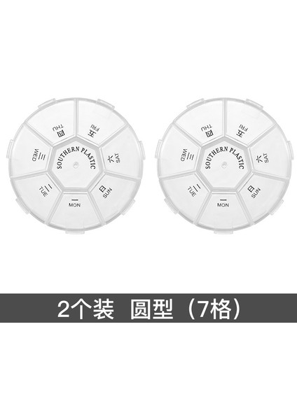 Taşınabilir Hap Kutusu 7 Günlük Hap Küçük Mini Taşıma Seyahat Haftalık Hap Saklama Kutusu 3 Adet Kare Hap Kutusu (Yurt Dışından)