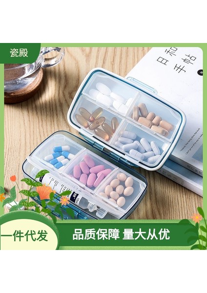Taşınabilir Büyük Kapasiteli 7 Günlük, Bir Haftalık, Mühürlü Hap Kutusu, Taşınabilir Hap Saklama Kutusu, Hap Kutusu, Beyaz + Siyah (Yurt Dışından) fiyatları