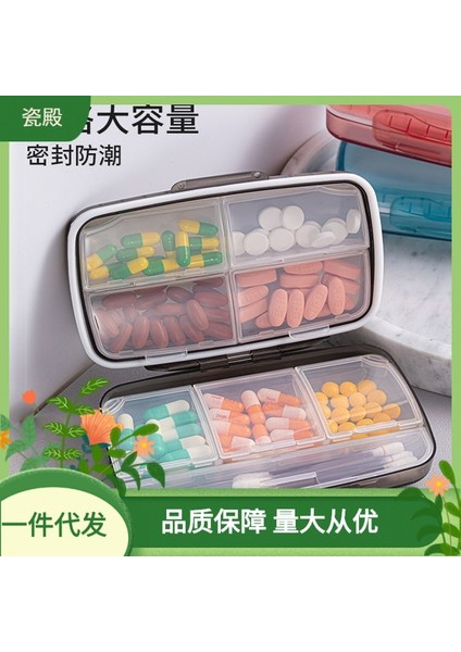 Taşınabilir Büyük Kapasiteli 7 Günlük, Bir Haftalık, Mühürlü Hap Kutusu, Taşınabilir Hap Saklama Kutusu, Hap Kutusu, Beyaz + Siyah (Yurt Dışından) modelleri