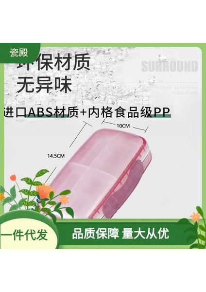 Taşınabilir Büyük Kapasiteli 7 Günlük, Bir Haftalık, Mühürlü Hap Kutusu, Taşınabilir Hap Saklama Kutusu, Hap Kutusu, Beyaz + Siyah (Yurt Dışından) fırsatları