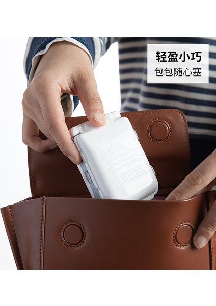 Taşınabilir Küçük Kutusu, 7 Günlük Taşınabilir Saklama Kutusu, Mücevher Kutusu, Bir Haftalık Kutusu, Balık Tarzı - Siyah (6,6*10*3,5cm) (Yurt Dışından) fırsatları