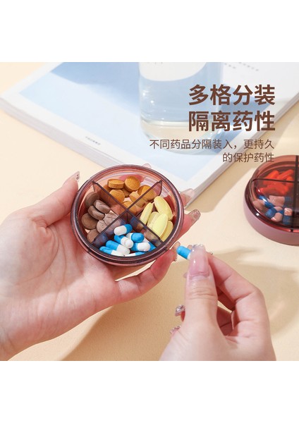 Yuvarlak Bölmeli Yeni Çift Katmanlı Mini Taşınabilir Hap Kutusu, Mühürlü ve Neme Dayanıklı Ambalaj Kutusu, Mücevher Saklama Kutusu, Karbon Siyahı (Yurt Dışından) fırsatları