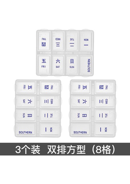 Taşınabilir Hap Kutusu 7 Günlük Hap Küçük Mini Taşıma Seyahat Haftalık Hap Saklama Kutusu 3 Adet Yuvarlak Hap Kutusu (Yurt Dışından)