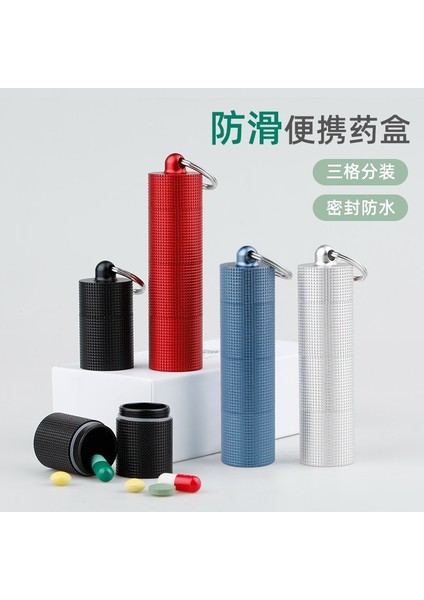 Mühürlü Nem Geçirmez Alüminyum Alaşımlı Su Geçirmez Bölmeli Taşınabilir Küçük Kutusu Mini Anahtarlık Ilk Yardım Kemeri Şişesi Kırmızı Klasik Üç Bölme (Yurt Dışından) fırsatları