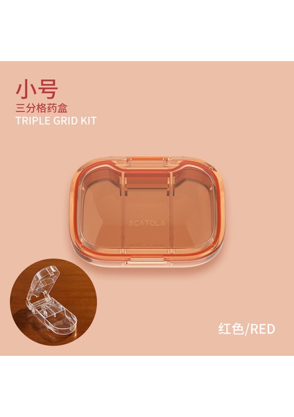 Küçük Kutusu Taşınabilir Mini Trompet Taşınabilir Saklama Mühürlü Kutusu Turuncu Mühürlü 6 Bölme (Iç Bölme Çıkarılabilir) (Yurt Dışından)