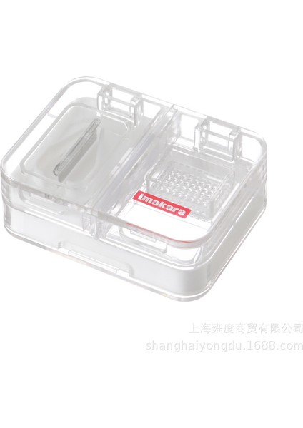 Hap Kesici Hap Kutusu Taşınabilir Küçük Mini Kare Taşınabilir Mühürlü Hap Kesme ve Doldurma Hap Kutusu Hap Bölücü Kırmızı (Yurt Dışından)