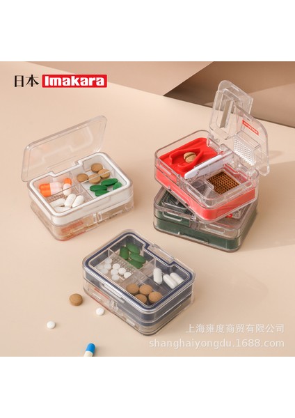 Hap Kesici Hap Kutusu Taşınabilir Küçük Mini Kare Taşınabilir Mühürlü Hap Kesme ve Doldurma Hap Kutusu Hap Bölücü Kırmızı (Yurt Dışından) modelleri