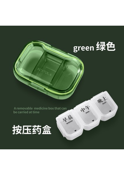 Küçük Kutusu Taşınabilir Mini Trompet Taşınabilir Saklama Mühürlü Kutusu Yeşil 6 Bölme (Iç Bölmeler Çıkarılabilir) + Sabah, Öğle ve Akşam Kutusu (Yurt Dışından)