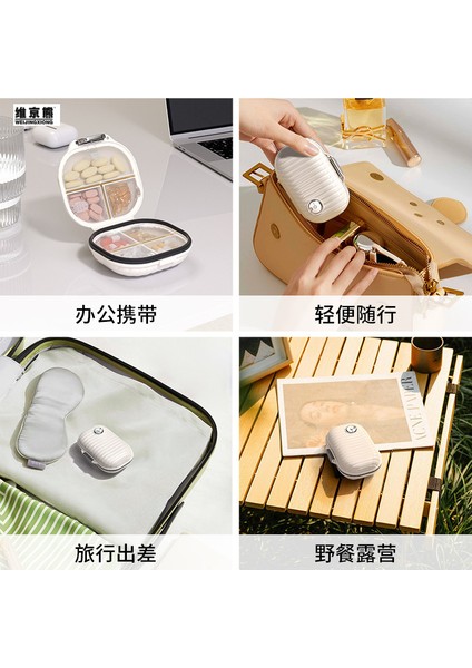 Taşınabilir Hap Kutusu, Haftanın Yedi Günü Yanınızda Taşıyın, Mini Saklama Kutusu, Hap Bölme, Mühürlü Öğütme ve Kesme Cihazı - Beyaz (Yurt Dışından) fırsatları