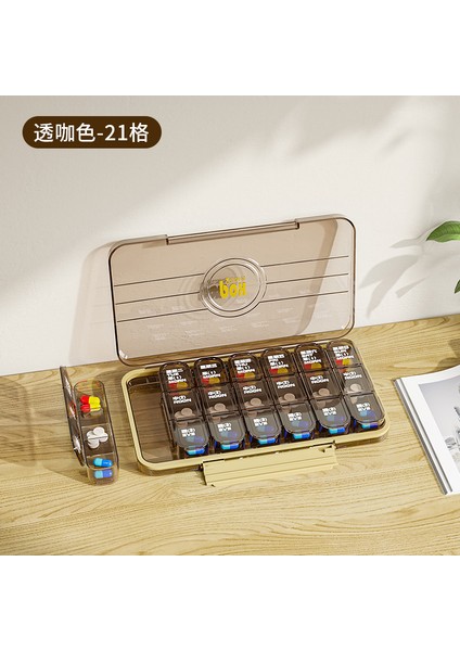 Hap Kutusu Taşınabilir Dağıtım Kutusu Büyük Kapasiteli Haftanın Yedi Günü Yaşlılar Için Hatırlatma Kutusu Kahve Rengi [28 Izgara] (Yurt Dışından)