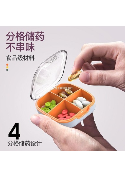 Taşınabilir Mühürlü Büyük Kapasiteli Mini Hap Kutusu, Taşınabilir Hap Saklama Kutusu, Küçük Hap Kesici, Bir Haftalık Hap Kutusu, Normal Stil (Dört Bölmeli Turuncu Tekli Paket) (Yurt Dışından) modelleri