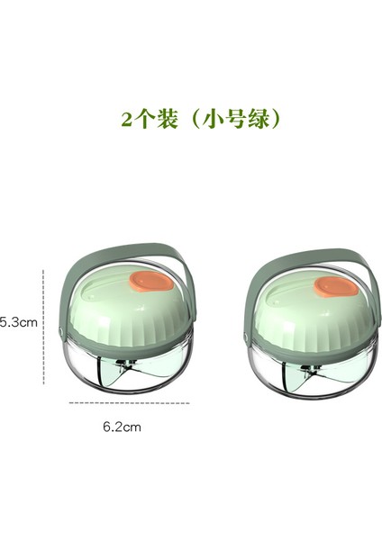 Taşınabilir Kutusu, Mühürlü, Nem Geçirmez, Küçük Şişe, Mini Büyük Kapasiteli Kutusu, Kutusu, Zarif Toz (1 Büyük, 1 Küçük) (Yurt Dışından)