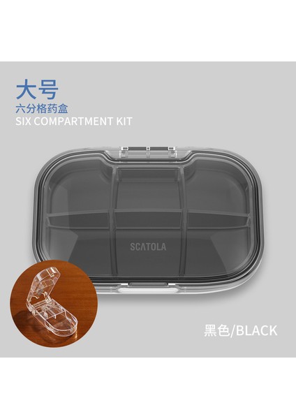 Küçük Kutusu Taşınabilir Mini Trompet Taşınabilir Saklama Mühürlü Kutusu Mavi 3 Bölme (Çıkarılabilir Bölmeler) + Sabah, Öğle ve Akşam Kutusu (Yurt Dışından)